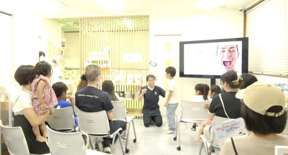 セミナーの様子